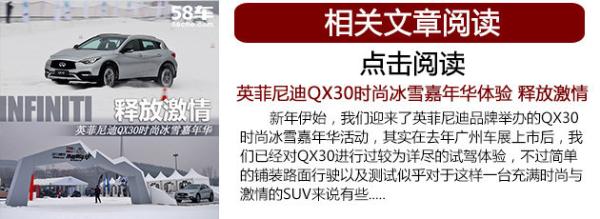 奥迪Q2L上市 四款豪华品牌入门级SUV推荐