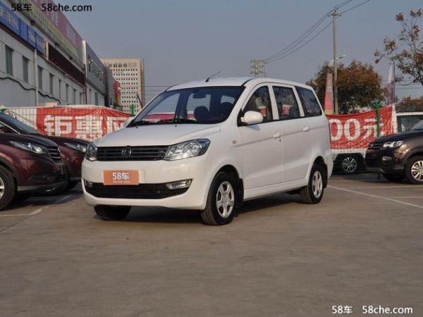 东风风光330北京价格直降0.5万