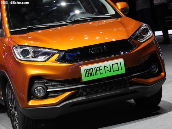 哪吒N01将于广州车展上市 共推出3款车型