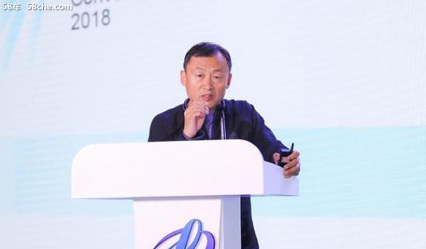 中国汽车流通行业发展论坛 迎接新挑战