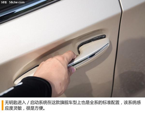雷克萨斯LS350试驾体验 为年轻而改变