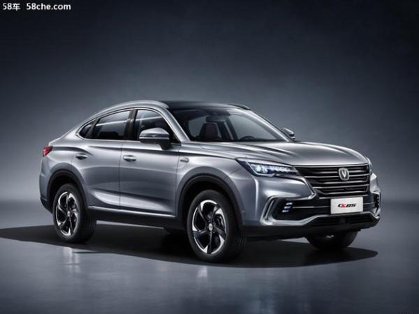 定位轿跑SUV 长安CS85将于广州车展亮相