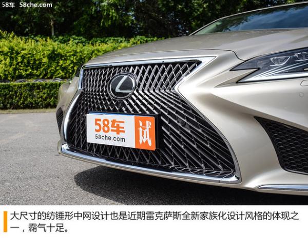 雷克萨斯LS350试驾体验 为年轻而改变
