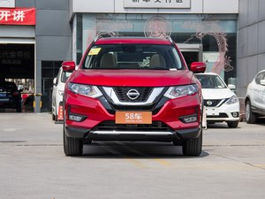 日产奇骏北京报价 购车现金优惠2.5万元