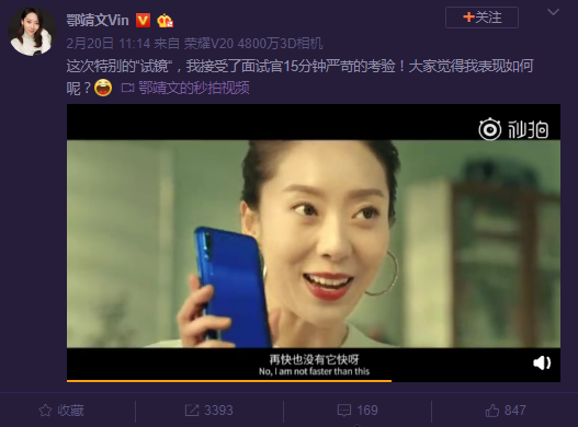 周星驰电影中那些科技感神道具Top1，是时候下手了