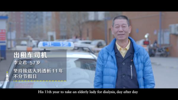 100位城市守护者诞生，苏宁小店《三公里灯塔》短片上线