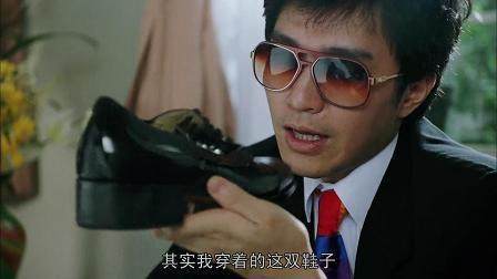 周星驰电影中那些科技感神道具Top1，是时候下手了