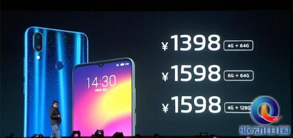 全程对标红米Note 7 魅族Note 9却一点也不香