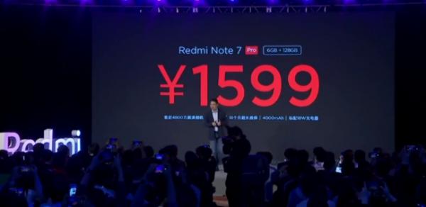 Redmi品牌独立小金刚Pro崭露头角 1599元！Redmi Note7Pro正式发布