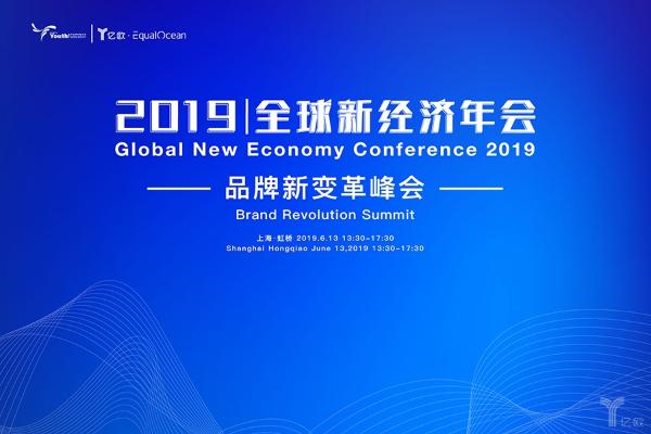 一周零售新闻丨盒马开业菜市场，美团买菜进军北京