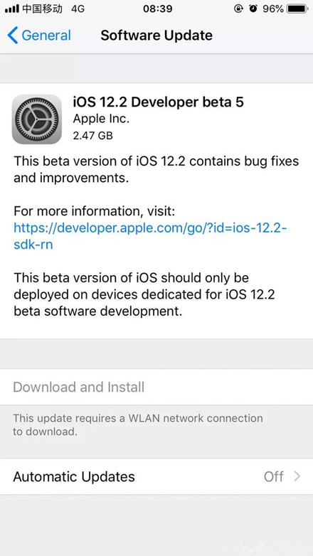 苹果发布iOS 12.2 beta5开发者预览版：尝鲜需谨慎