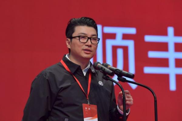 顺丰回应法人变更 不影响公司运转
