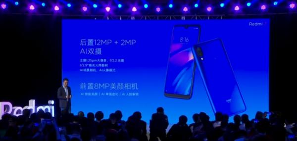 Redmi品牌独立小金刚Pro崭露头角 1599元！Redmi Note7Pro正式发布