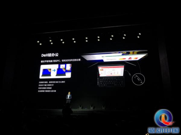 三星Galaxy Tab S5e正式发布：纤薄机身，音质出色