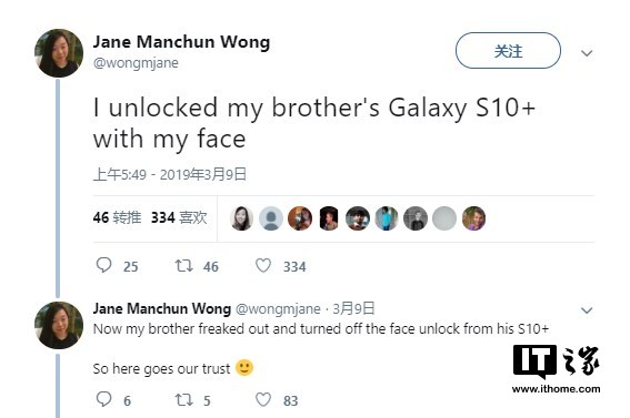 三星S10被曝人脸识别安全漏洞：男女不分，照片视频都能轻易过关