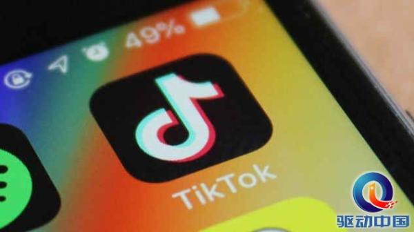 TikTok在印尼解禁：印尼通信部开通账号