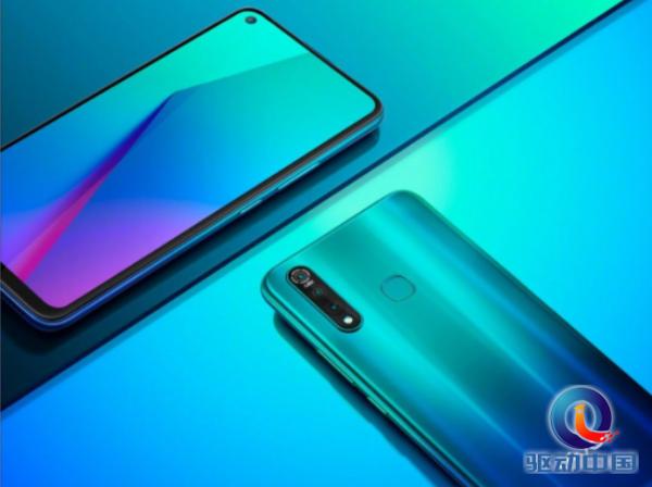 vivo Z5x正式发布：极点全面屏+5000mAh大电池，1398元起售