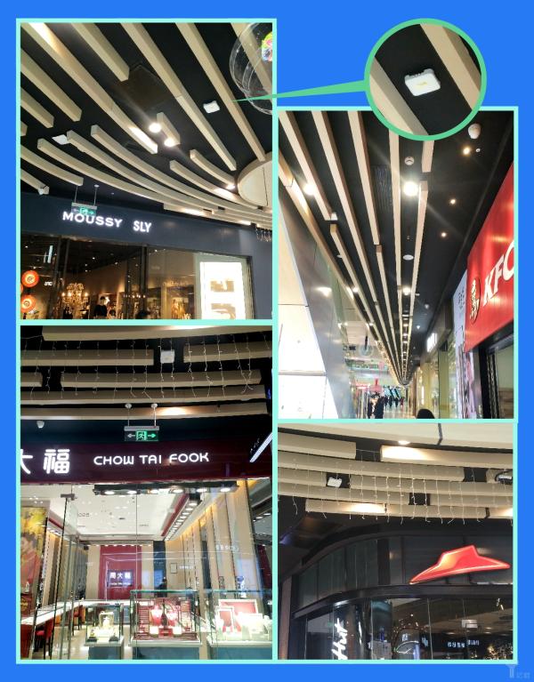 万达腾讯携手推出首个智慧广场，迈外迪全力打造线下零售网络新体验