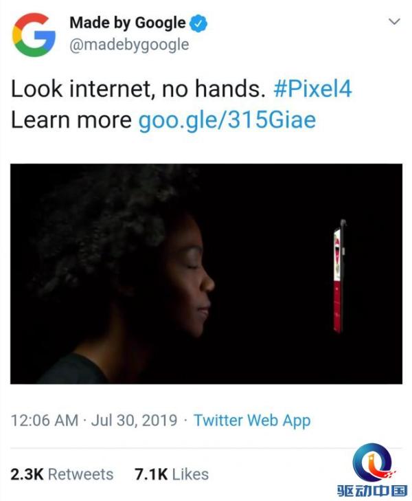 谷歌公布Pixel 4宣传视频：Face ID+隔空手势