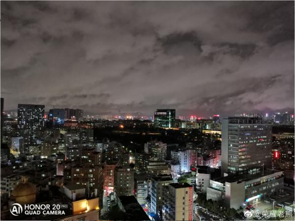 荣耀老熊：荣耀20 Pro是5000元以下最强拍照手机，没有之一