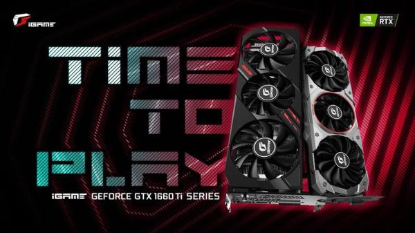 iGame开学季特惠不断 让你做宿舍最酷的仔