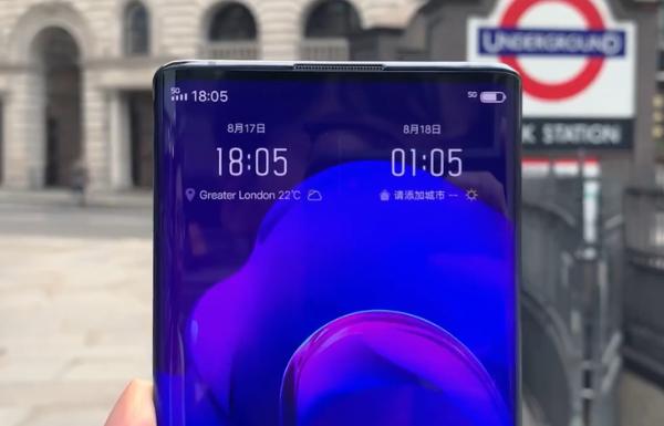 vivo旗舰新品再曝光 机身无实体按键