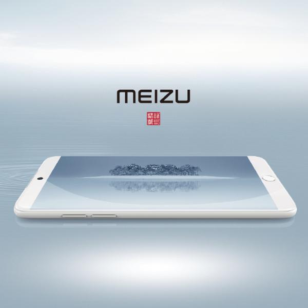 魅友又独自美丽！魅族或推模块化定制服务