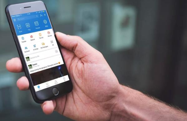 支付宝秒开有秘密，是华为在助力？官方回应