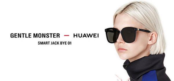 华为首款智能眼镜酷毙了！能听音乐，还能接电话