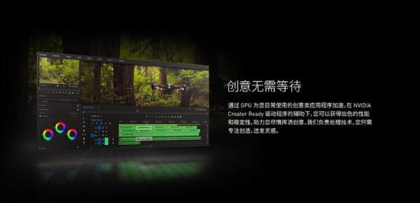 转型做3D设计 你需要这些干货和一块iGame RTX显卡