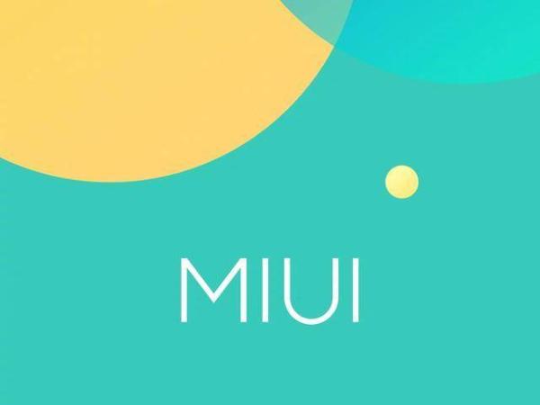 最后一个MIUI 10开发版，MIUI 11快来了？