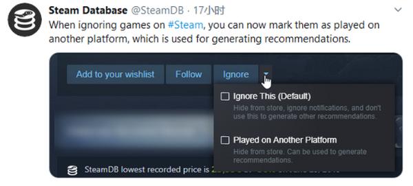 Steam新功能：玩家可标记已在其他平台获得的游戏