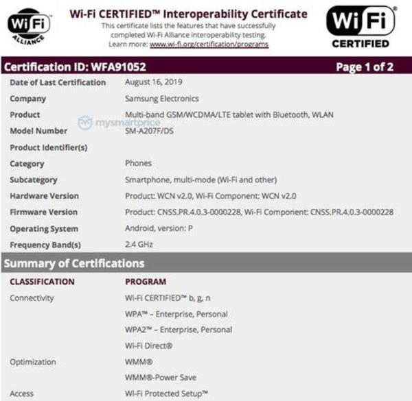 三星Galaxy A20s现身Wi-Fi联盟，或将上市印度市场