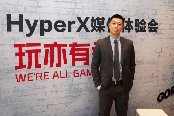 ChinaJoy 2019：HyperX用实力为玩家代言