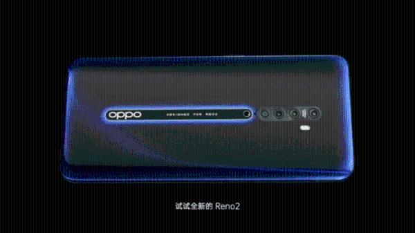 稳中求“近” OPPO Reno2视频拍摄还能这样玩