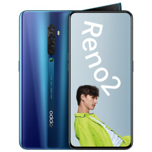 国庆出游缺个拍照的？OPPO Reno2适合你