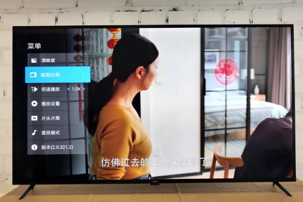 Redmi红米电视评测：首次跨入3千元级的70英寸电视