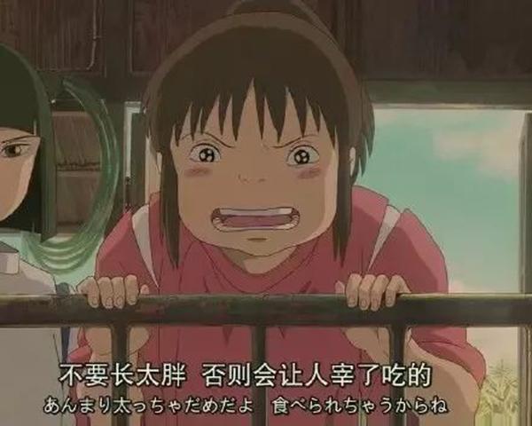 说好不哭，可健身教练最近要哭瞎了