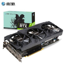 高性能光追加持：影驰RTX 2070 Super大将京东秒杀价3969元