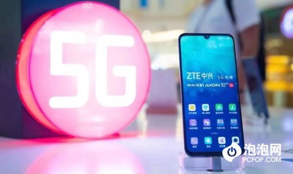 中兴5G潮现场正式亮相北京五彩城 用户争抢体验