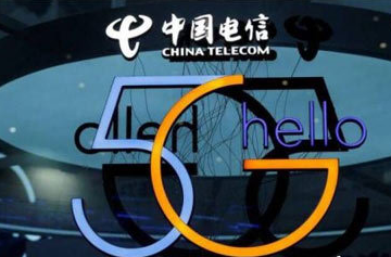 更便宜的5G手机要来了！电信将于2020年上半年上市2000元以内的5G手机