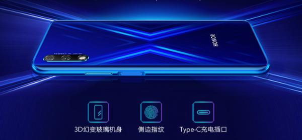 荣耀超能旗舰斩三冠！重磅回馈福利降临：仅限今天