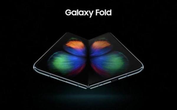 官宣！三星折叠手机Galaxy Fold将于9月6日上市