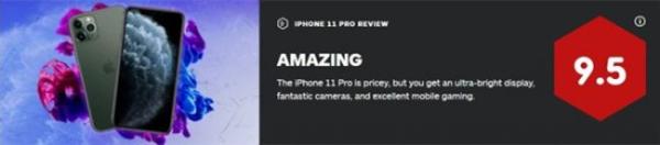 iPhone 11 Pro IGN评分9.5分：除了性能还有啥？