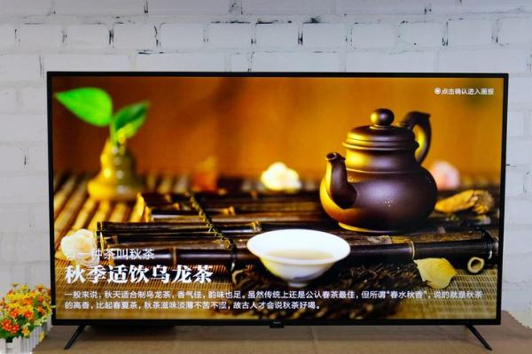 Redmi红米电视评测：首次跨入3千元级的70英寸电视