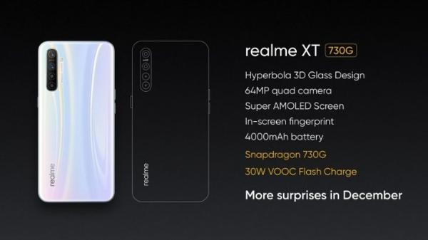 Realme 12月发布Realme XT升级版，采用骁龙730G芯片组
