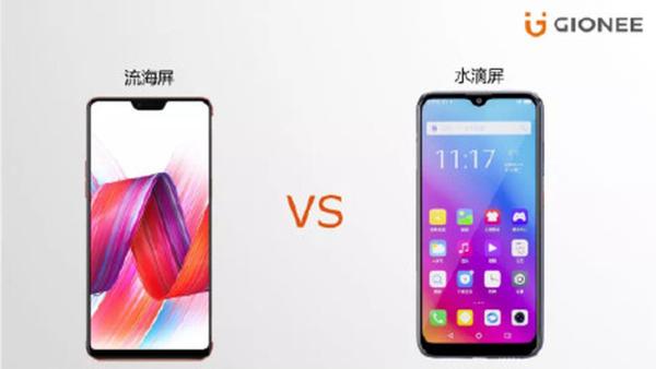 官方预热：金立手机回来了！