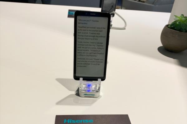 海信手机亮相IFA 2019 多款新品大秀科技创新力