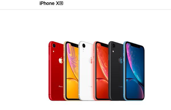 首批iPhone11开始出货，iPhone X已下架但未停产