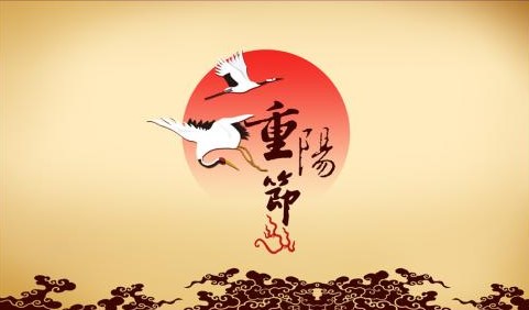 京东公布重阳节消费大数据：智能拐杖成热门